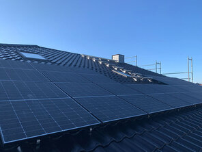kleiber_Dachansicht-2_PV-Anlage.jpg