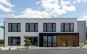 MKI (Neubau Bürogebäude mit Gewerbehalle) 